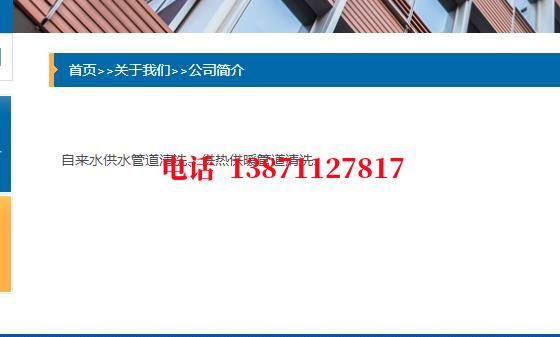 松江通球清洗石油管道清洗油垢